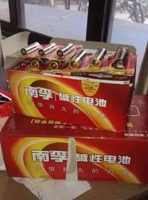 武穴查获一批假冒南孚电池 你用的电池可能是假的