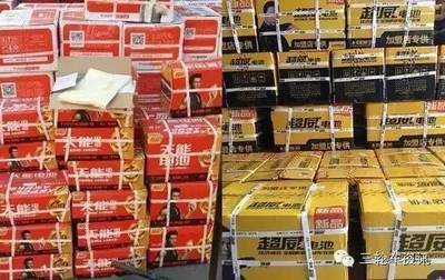 坏消息:一些区域电池降价,天能超威又要玩价格战吗?